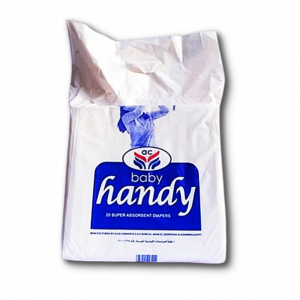 BABY HANDY SUPER ABSORBENT POSTPARTUM MOTHER DIAPERS 20 PIECES